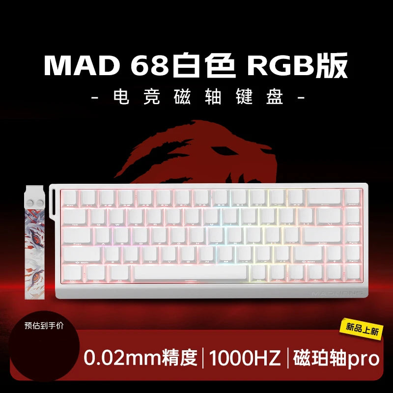 Teclado Gamer MadCatz MAD60 HE – Desempenho Rápido, Switch Magnético e Hot-Swap